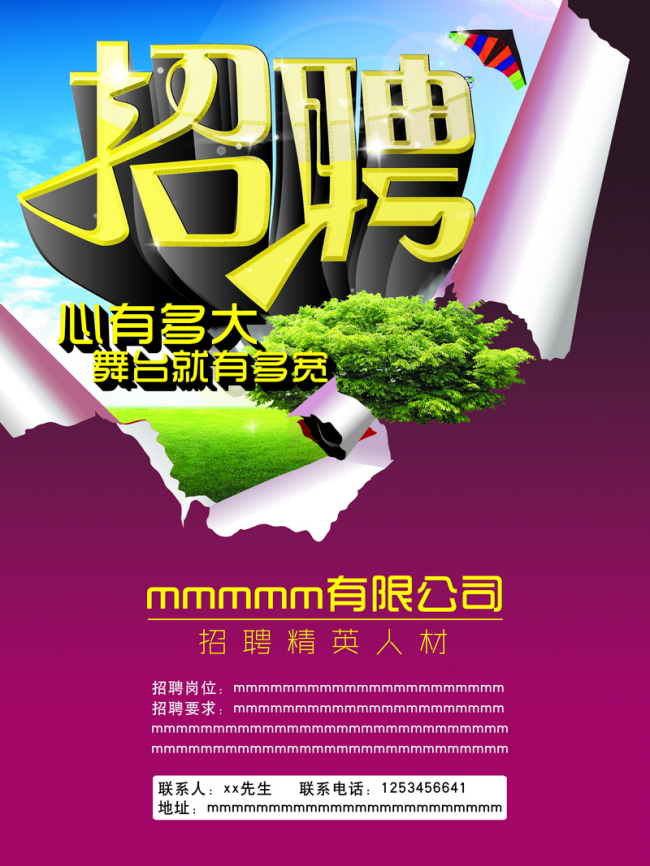 D:\phpStudy\PHPTutorial\WWW\dd70\public\upload\other\2018\07\03\ce13dbc1b62fc0df13c2ba42f2607ad2.jpg D:\phpStudy\PHPTutorial\WWW\dd70\public\upload\other\2018\07\03\ce13dbc1b62fc0df13c2ba42f2607ad2.jpg